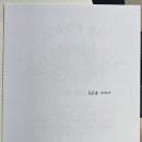 [첫영성체 증서] 자잘패키지_첫영성체 증서 프린트하기_B5 사이즈 이미지