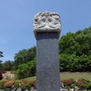 전주류씨 묘역 이미지