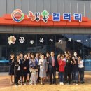 강진3호 이미지