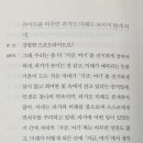 머리새김 네이버블로그