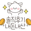 청산크린 이미지
