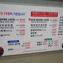 정안정 이미지
