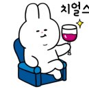 궁토생고기 이미지