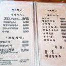 호수로 68번길 이미지