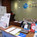 청민한의원 이미지