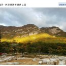 레이크스타 이미지