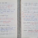 수뿔마을 이미지