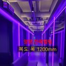 신촌 노래연습장 이미지