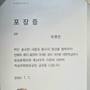 금장 - 중구 광복로37번길 6 | 금장