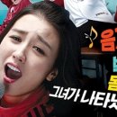 생생노래방 이미지