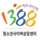 1388 이미지