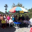 남선농장 이미지