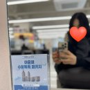 창원미용실 비비엔느헤어 상남점아린디렉터 클리닉후기