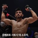 Just MMA 이미지