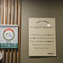 마뇨떡볶이 | [신림/떡볶이/뷔페] 마뇨떡볶이 후기 메뉴 가격 위치 주차