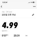 프레시샐 이미지