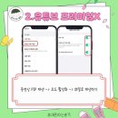 첨단휴대폰성지 네이버블로그