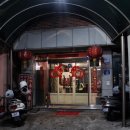 영안주유소 이미지