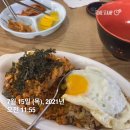 반포대로19길 14 이미지