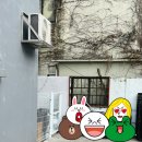 효효그루밍 이미지