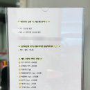666버거 티스토리