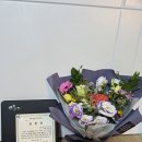 축🎆 포천시장 표창장 수상 축하드립니다🎊💥대한반려견연합회 조광혁 회장님🐾 이미지