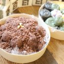 명품떡전문점