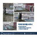 일일모텔 이미지