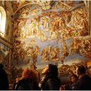 로마삼겹살 이미지