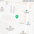 서래로3길 21 이미지
