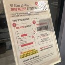 세라젬 신세계백화점 대구점 네이버블로그