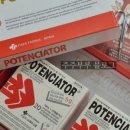 즐거운온누리약국 이미지