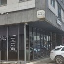 건희네 | 인천 메이크업이 필요하다면 데일리 메이크업 예술인 청라 가정동 루원시티 '슈스타메이크업'