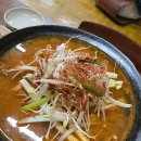 기절초풍물닭갈비 이미지