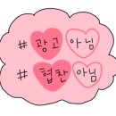 에이르네일 이미지