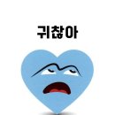 도진반점 Daum카페