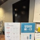 은행동 2179앞 도로 | [대전/중구] 고수의 운전면허 은행점 도로연수 주행 후기