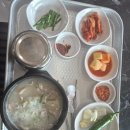 대영주유소 이미지