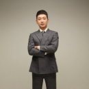 (주)하랑디앤씨