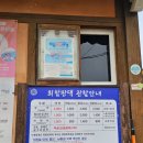 유화 | 하동 최참판댁 박경리 문학관 주차 입장료 후기
