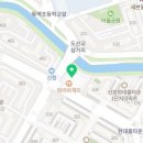 스마튼영어전문학원