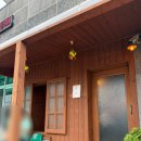 법환동-20 | 제주 카페 : 법환동커피 후기