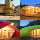 산사랑팬션 이미지