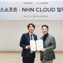 이클라우드