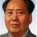 (유)대성철강 | 모택동 (毛澤東)ㆍ마오쩌둥ㆍ1893~1976ㆍ83세