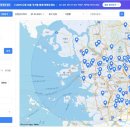 엑스시공특허투자조합