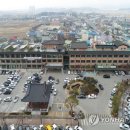 규암면행정복지센터 이미지