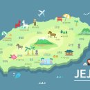 제주종합비지니스센터 이미지