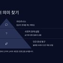 마라중독 이미지