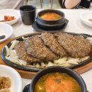 대등축산 이미지